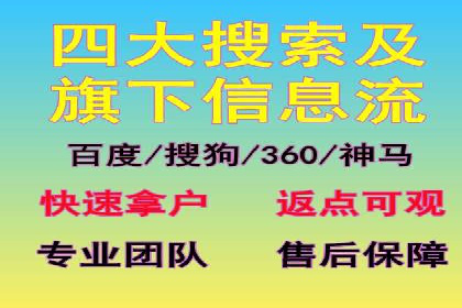 朋友圈内容策略：信息流广告案例分析