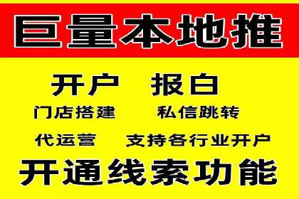 竞价推广如何助力汽车销售业绩飙升